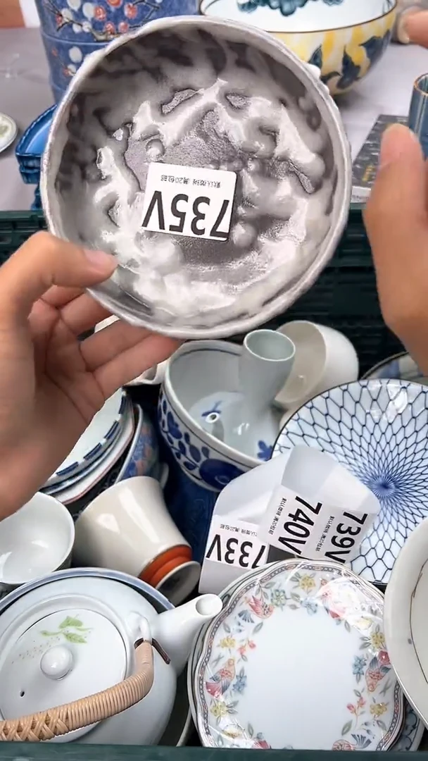 瓷片燕**X735V瓷器瓷器瓷器瓷器