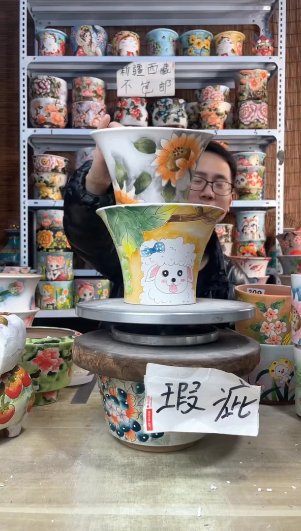 【闪购商品】摆件651陶花岛多肉陶瓷花盆罐——微瑕