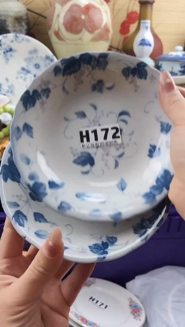 豆*==============h172