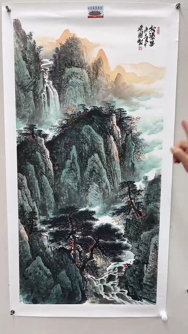 国画王东圃-8平尺-山水