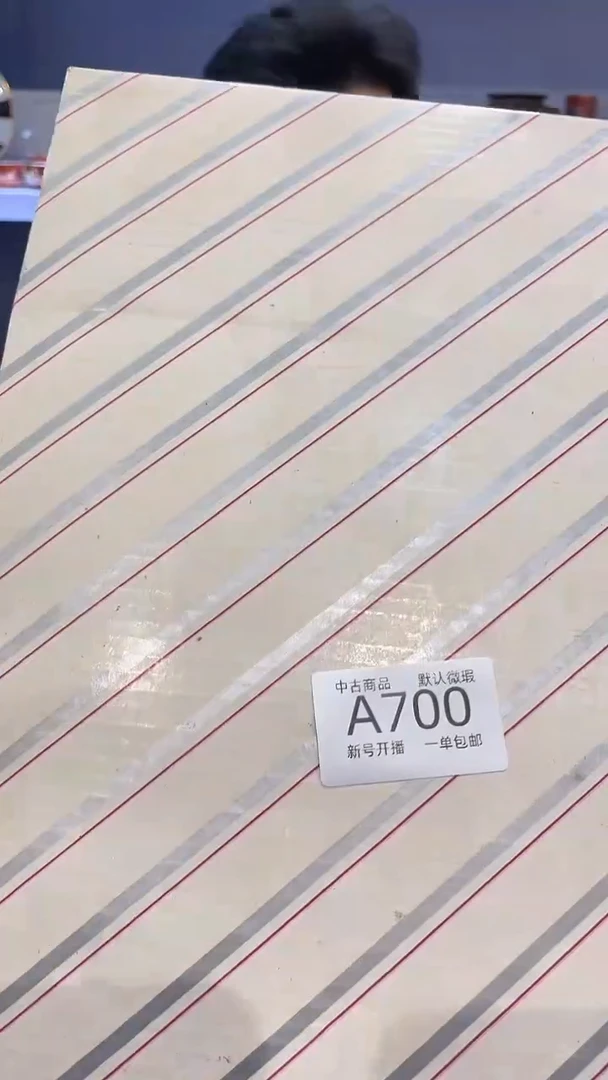 【闪购商品】700敬雅瓷器精选0000000000