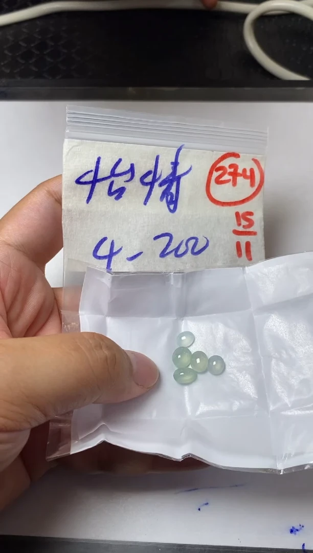 未镶嵌定制翡翠怡**性缅甸天然翡翠A货274