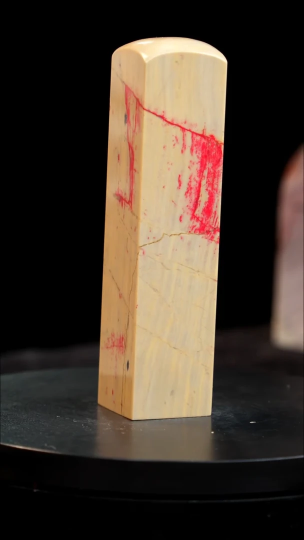 鸡血石田黄鸡血石