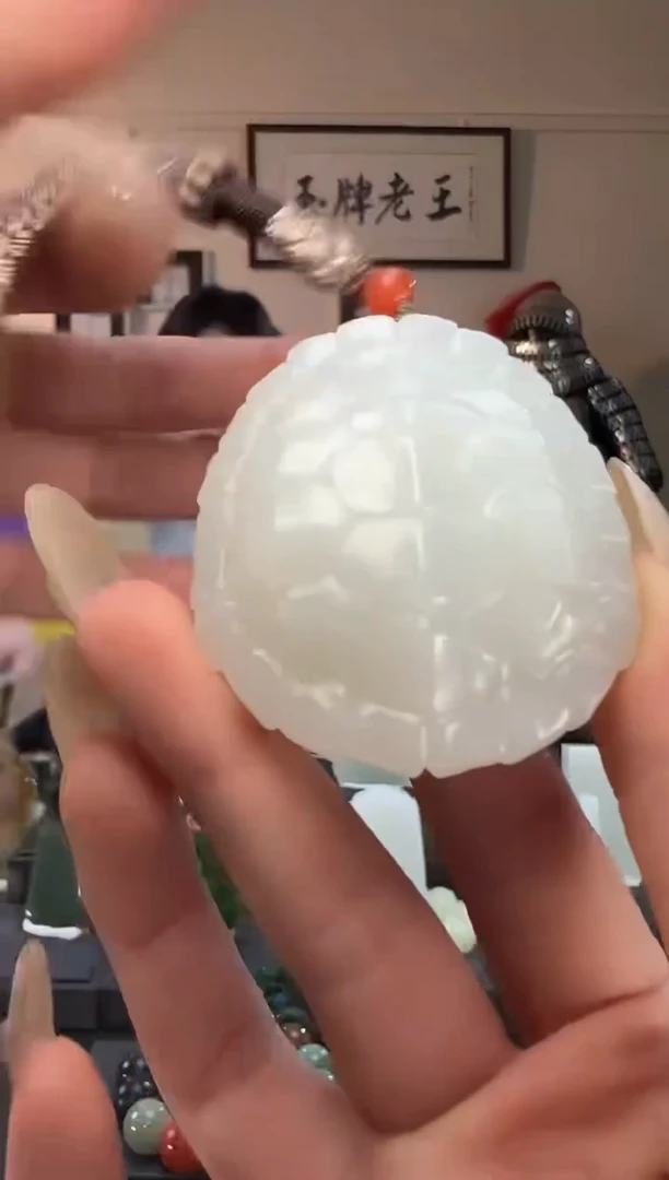 颈饰未镶嵌和田玉白玉富甲手把