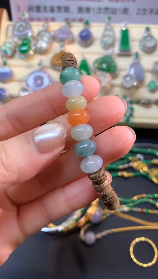 未镶嵌手串翡翠手串|600+30