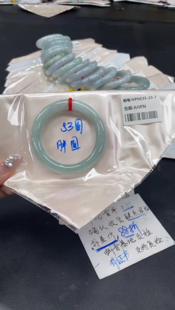 未镶嵌手镯翡翠翡翠手镯