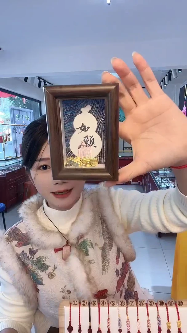 木单面款书法小相框