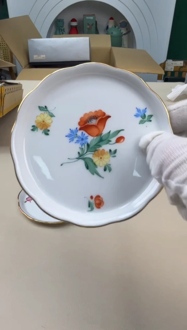 美物严选好物多多c606