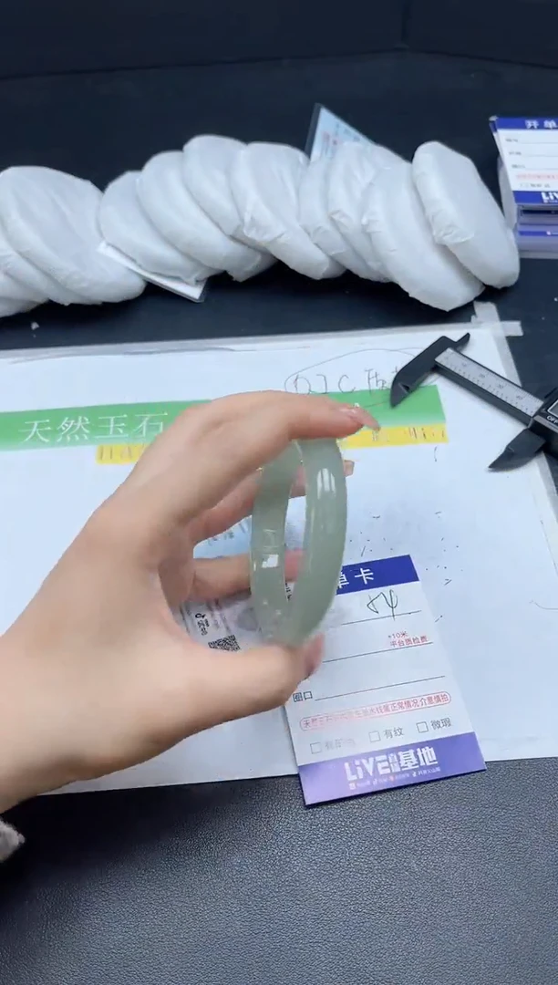 未镶嵌手镯石英质玉054-5455