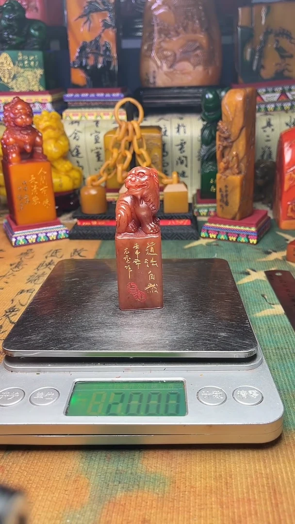 寿山石其他寿山石纂刻石料111