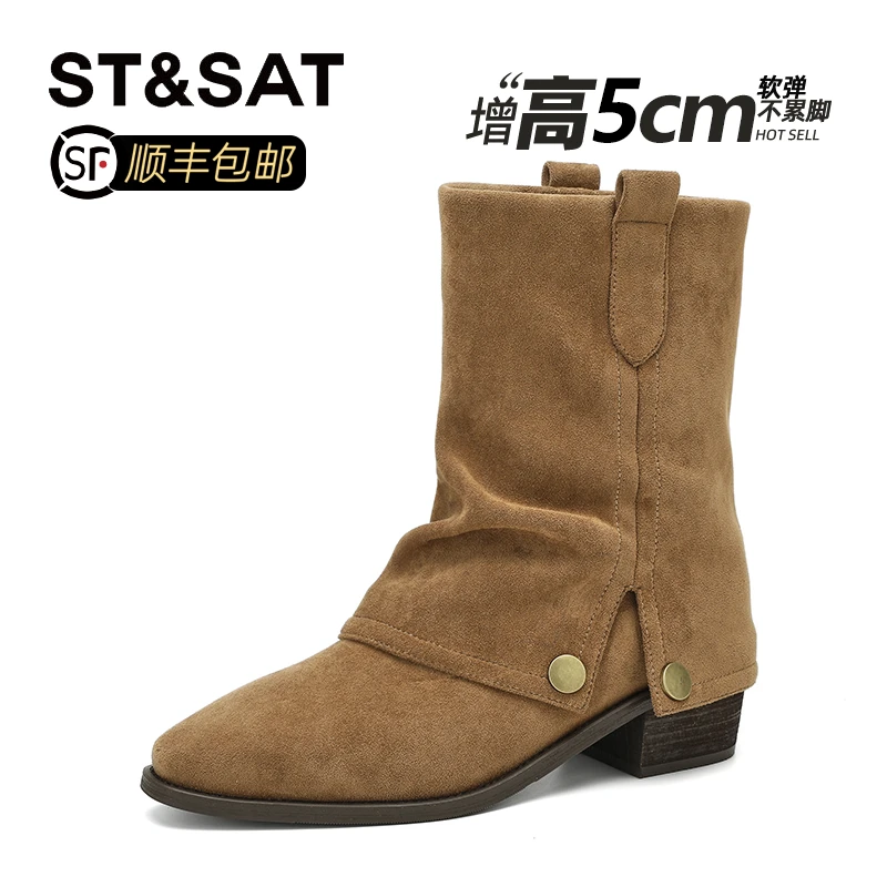 星期六复古粗跟骑士靴女2025新款秋季尖头褶皱堆堆靴美拉德中筒靴