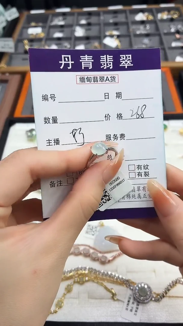 颈饰银S925镶嵌翡翠11