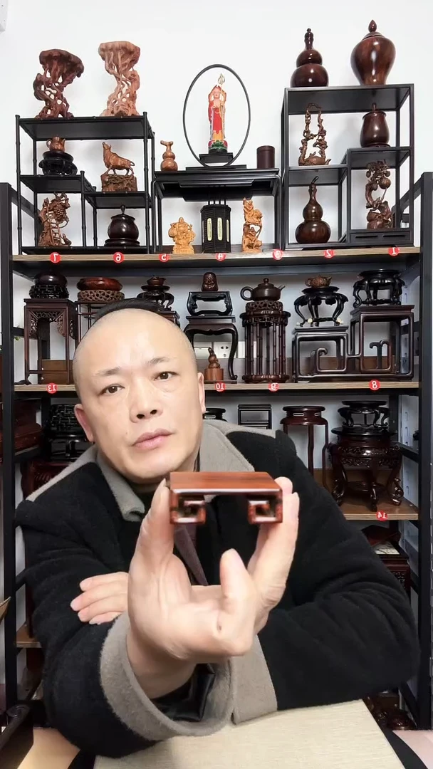 紫砂底座木6.2长5宽