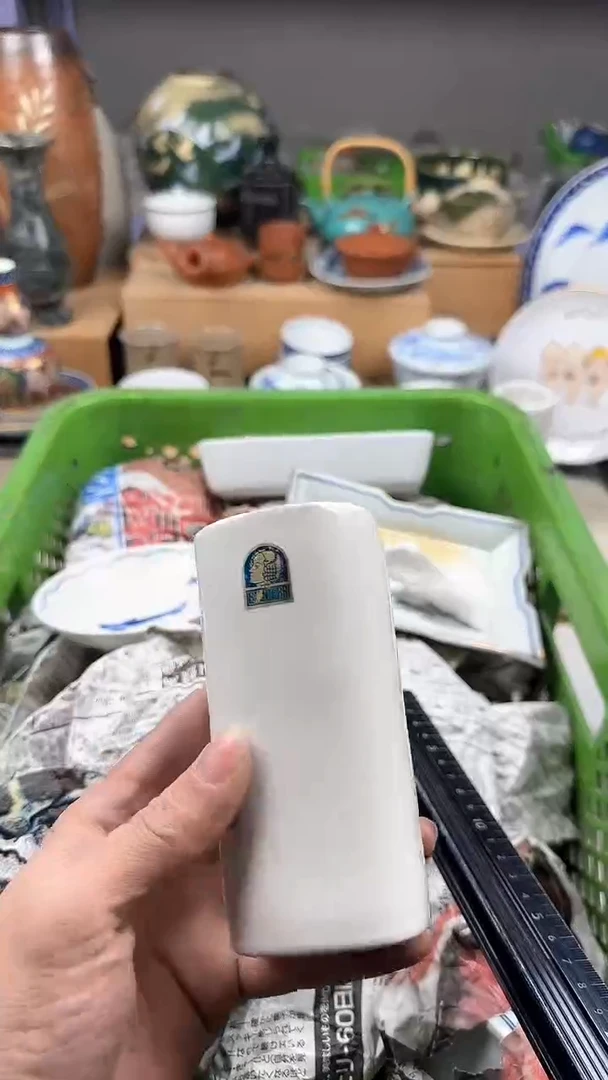 【闪购商品】瓷片偏远地区除外满20包邮凑凑单3