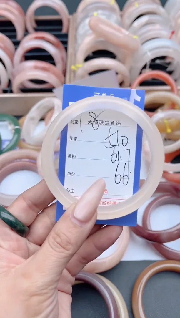 未镶嵌手镯石英质玉510