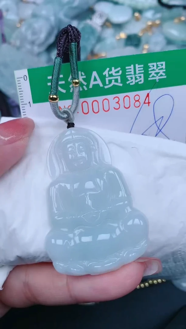 【闪购商品】翡翠颈饰未镶嵌.0003084