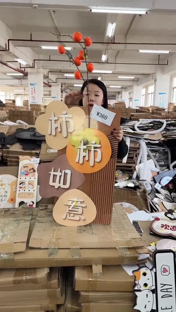 横款孤品果果微瑕闪购W360