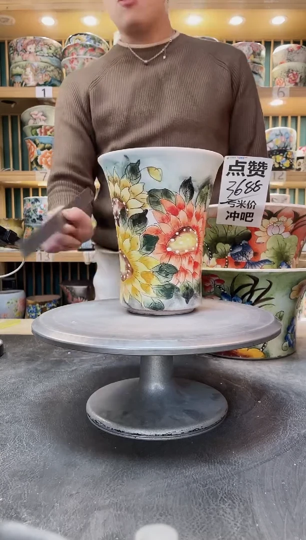 紫砂默认微瑕一物一拍1229-081