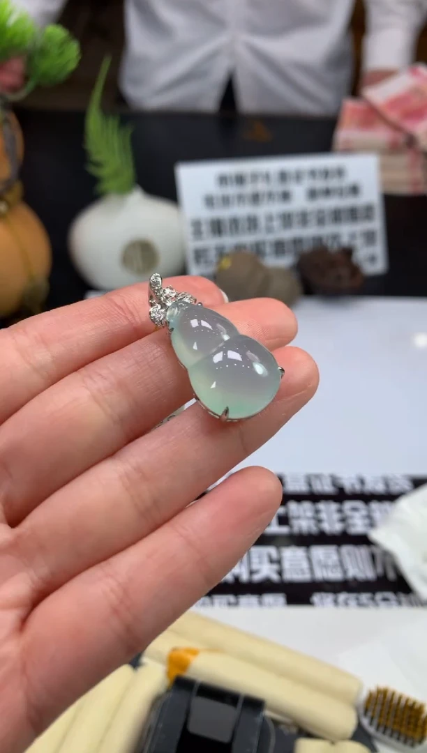 未镶嵌定制翡翠H****g---116989