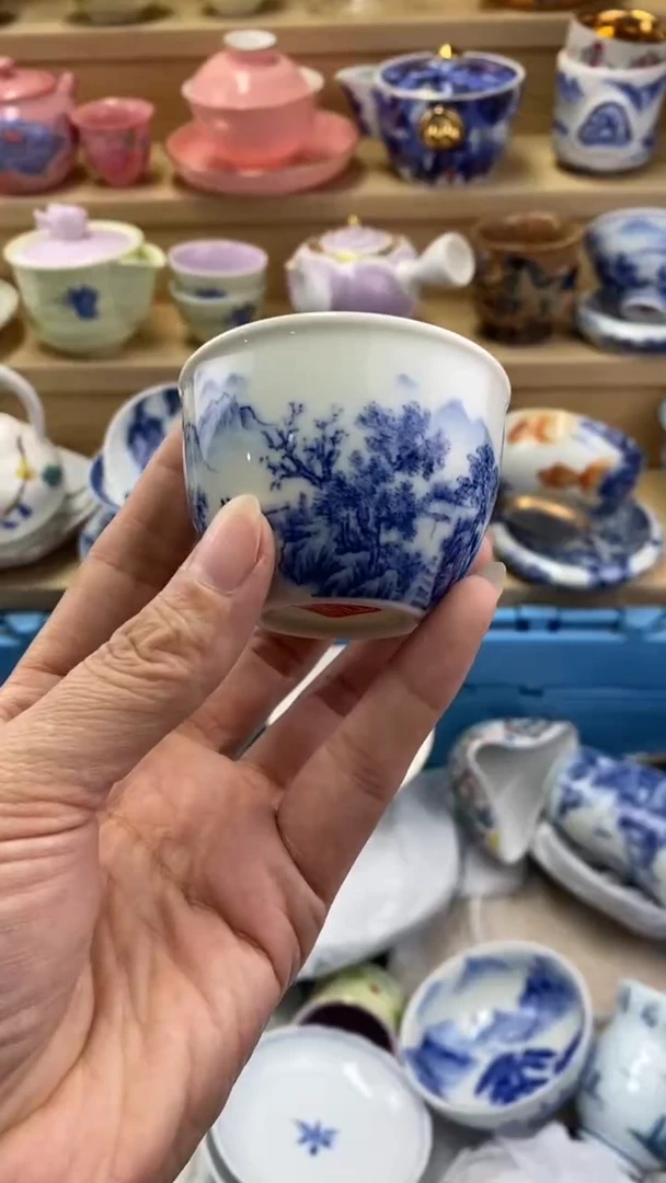 陆*闪购名称闪购名称