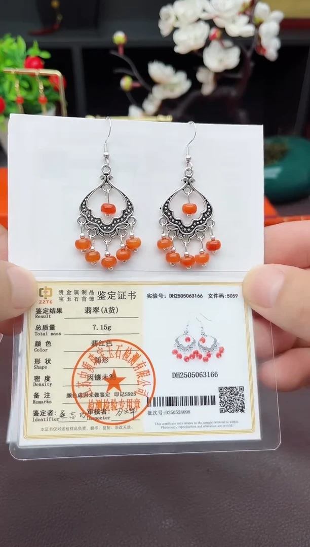 翡翠银S925镶嵌耳饰332000