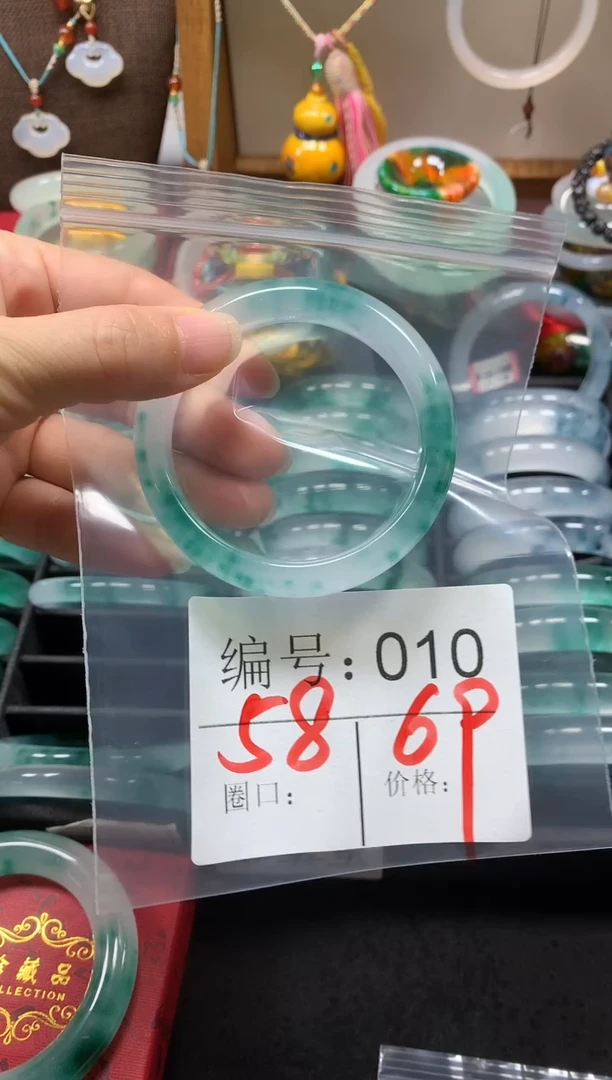 无非金属 石英质玉58圈口编号：010