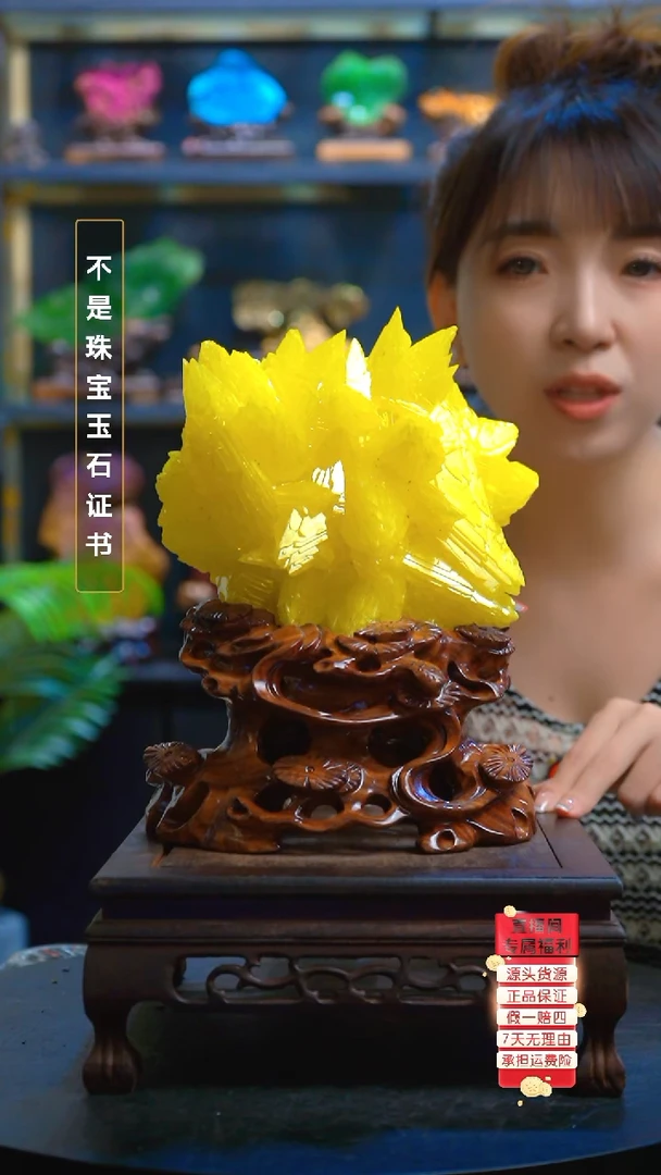 石材 精品矿物晶体摆件