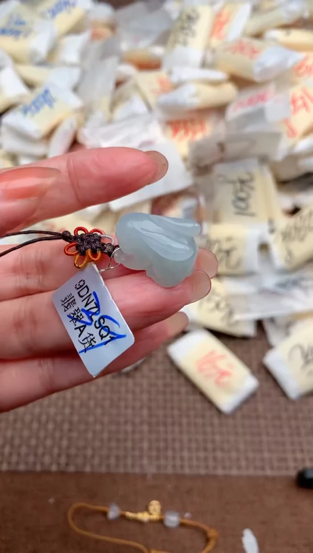 未镶嵌挂件翡翠福利
