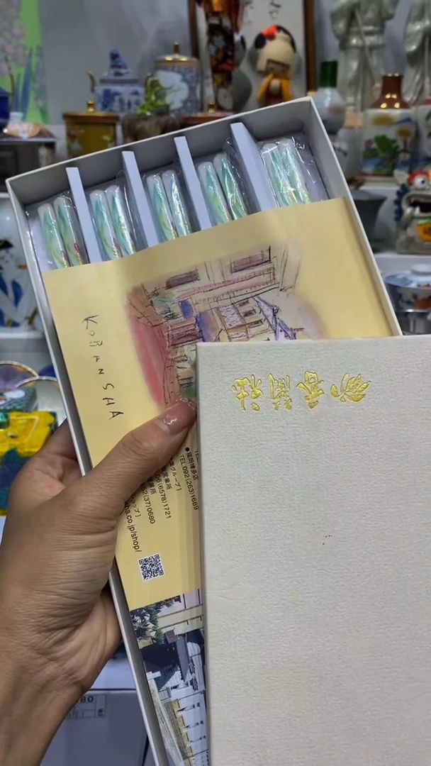 N****.闪购脚本-1766177170000