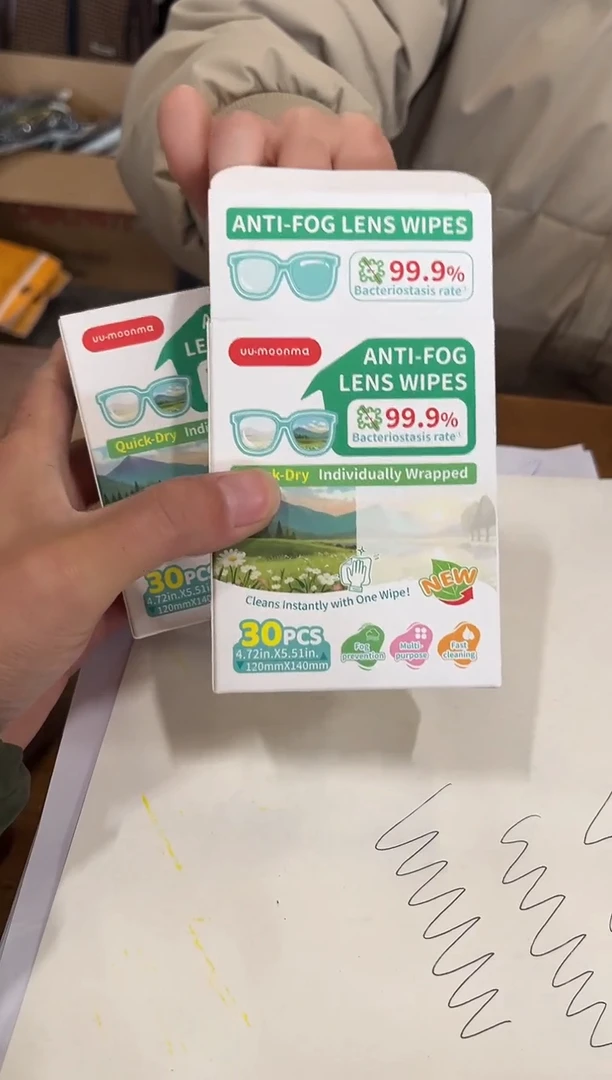 眼睛湿巾3盒装直播为准