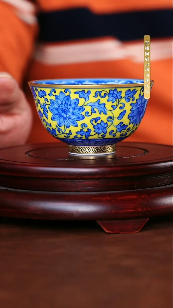 景德镇陶瓷杯子1