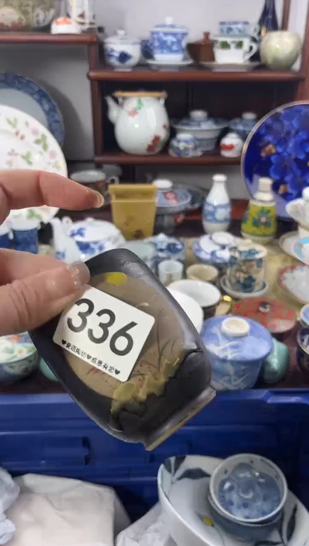 【闪购商品】瓷片336...............