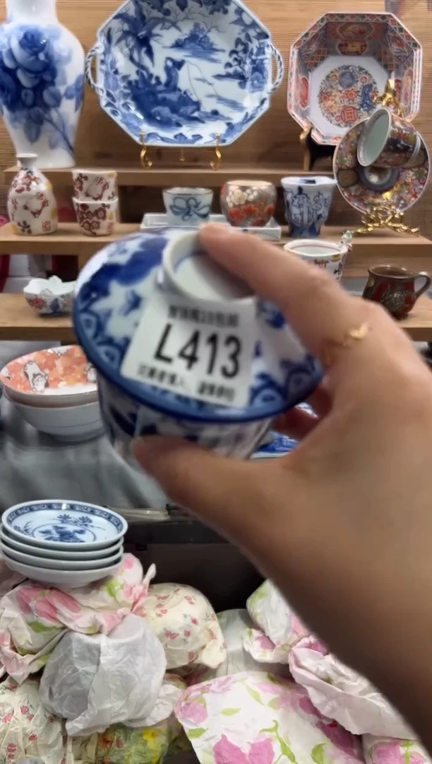 瓷片?****?      L413