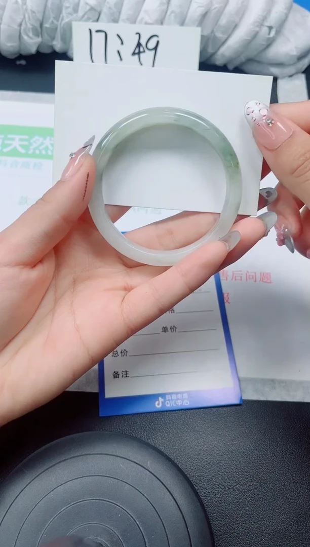 石英质玉手镯未镶嵌140-圈口：55.7