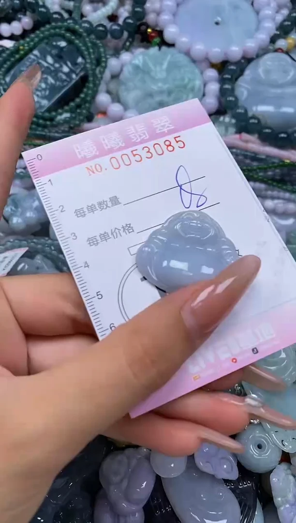 颈饰未镶嵌翡翠闪购0053085