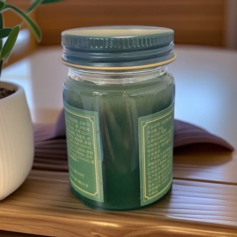 A双迹植萃青草膏