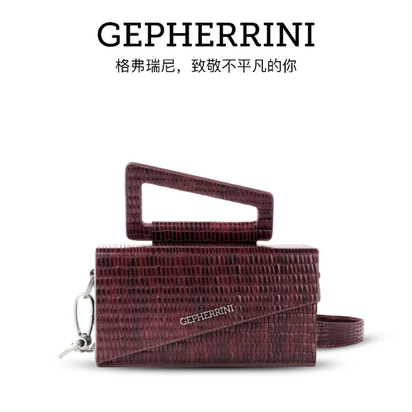 GEPHERRINI2025原创设计女士包高级感轻奢手提小方盒包单肩斜挎包
