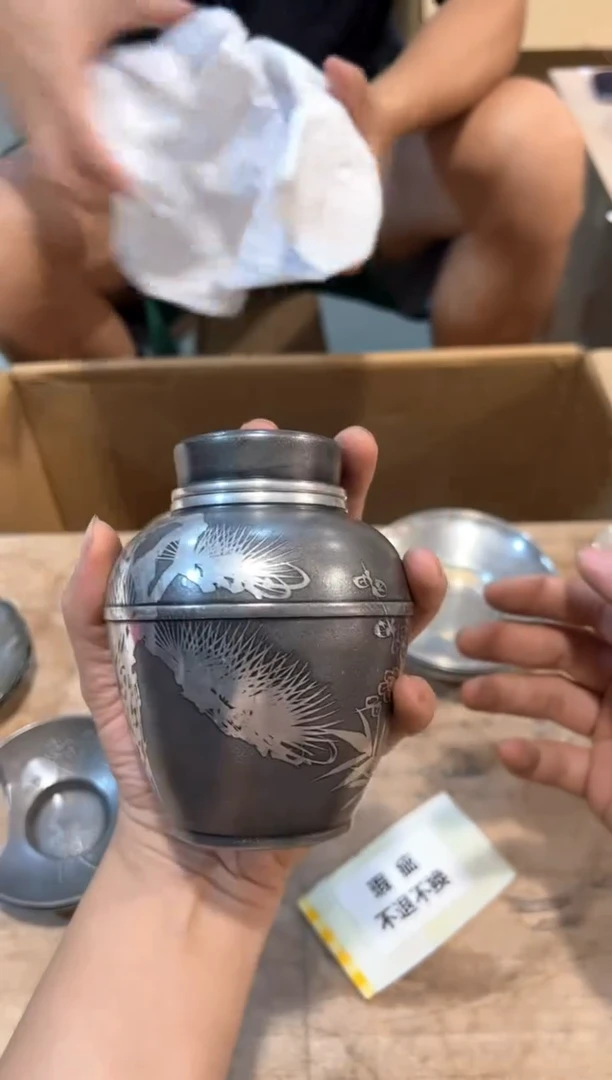 C1116中古瓷器 茶器周边/1