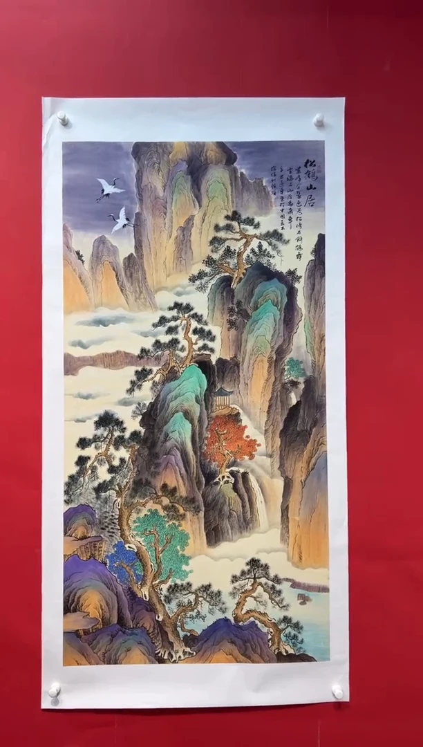 国画画家陆远华纯手绘原作