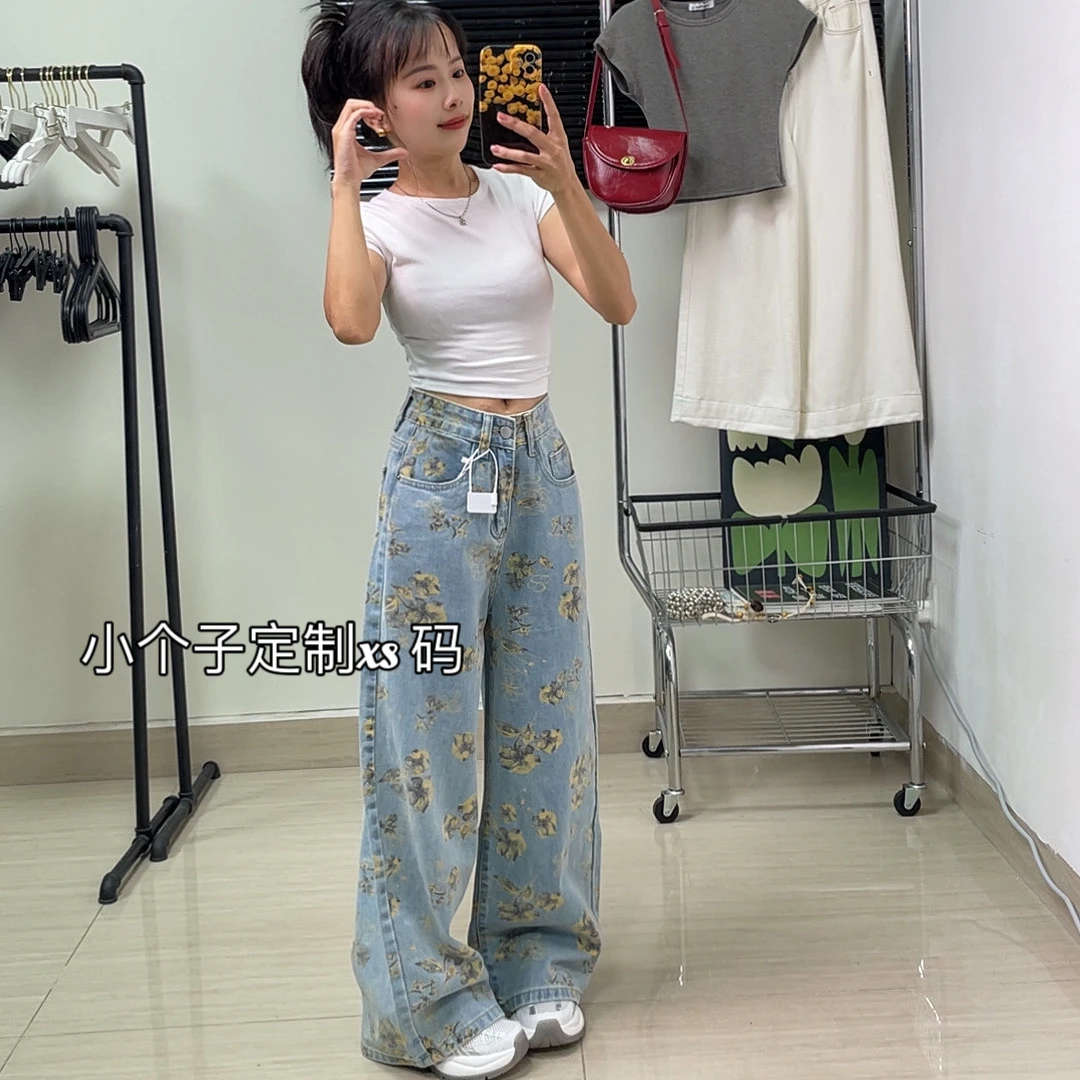 145小个子美式复古牛仔拖地裤黄花朵高腰九分阔腿裤