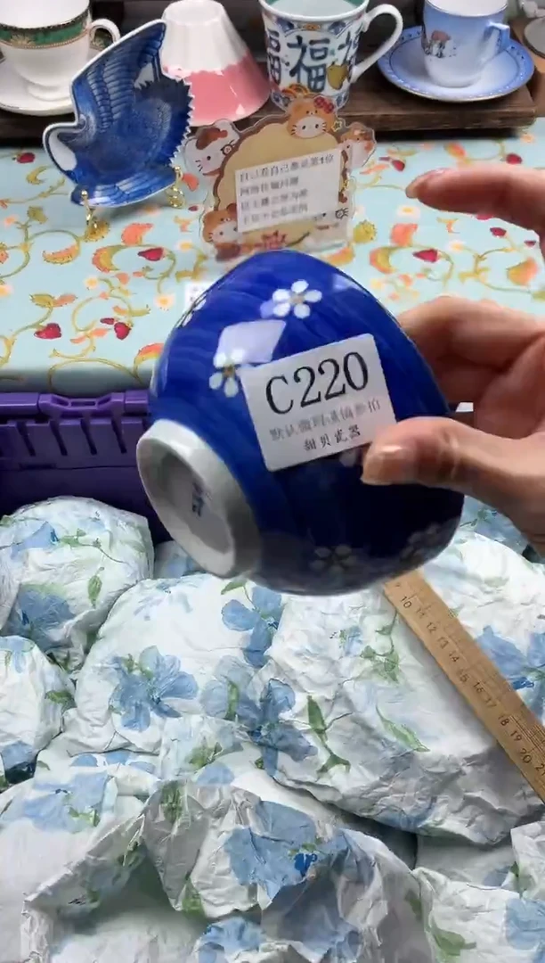 瓷片西***花                C220