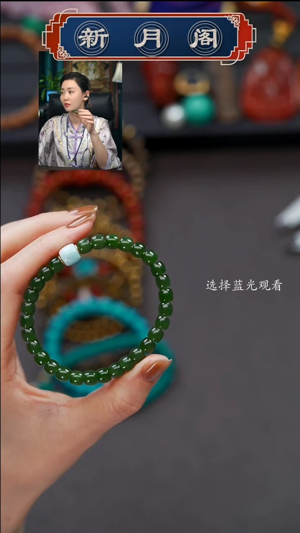 未镶嵌和田玉珠宝奇石鹏*鹏文玩配饰多样性发货