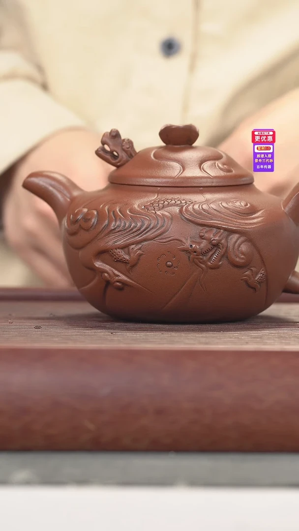 茶壶紫砂紫砂壶紫砂壶