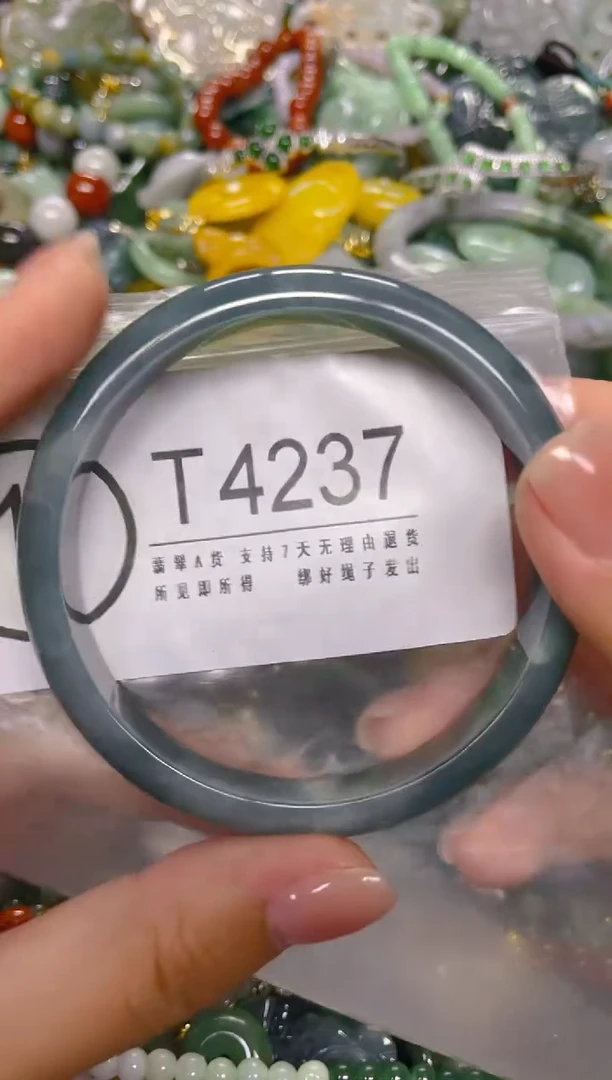 颈饰未镶嵌翡翠59.9/ T /翡翠A货，一件也是批发价