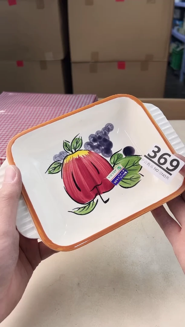 【闪购商品】瓷片369中古产品，默认微瑕，谨慎参拍