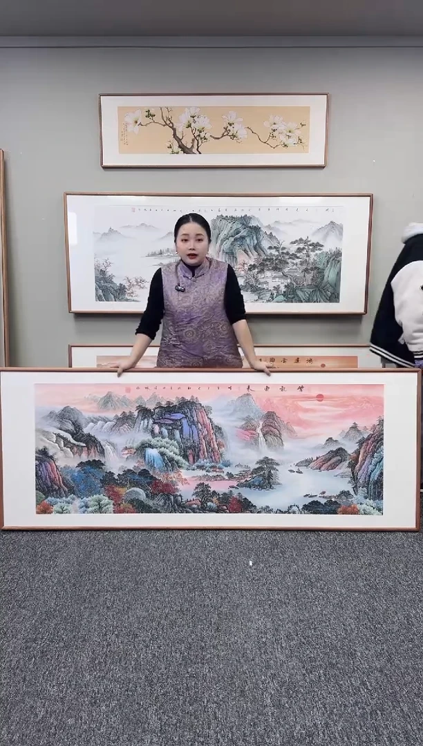 国画紫气东来210*80