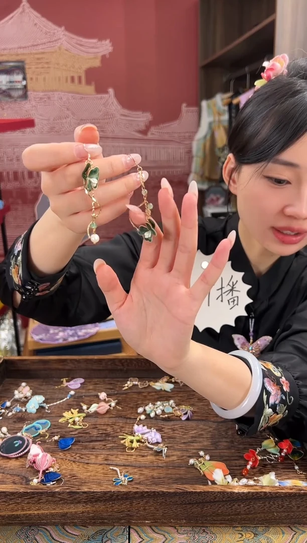 【闪购商品】刺绣苏绣世家非遗手工（耳环）