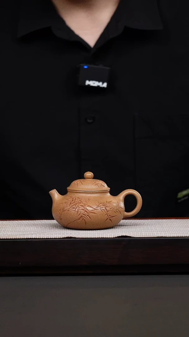 茶壶紫砂黄金段刻绘容天