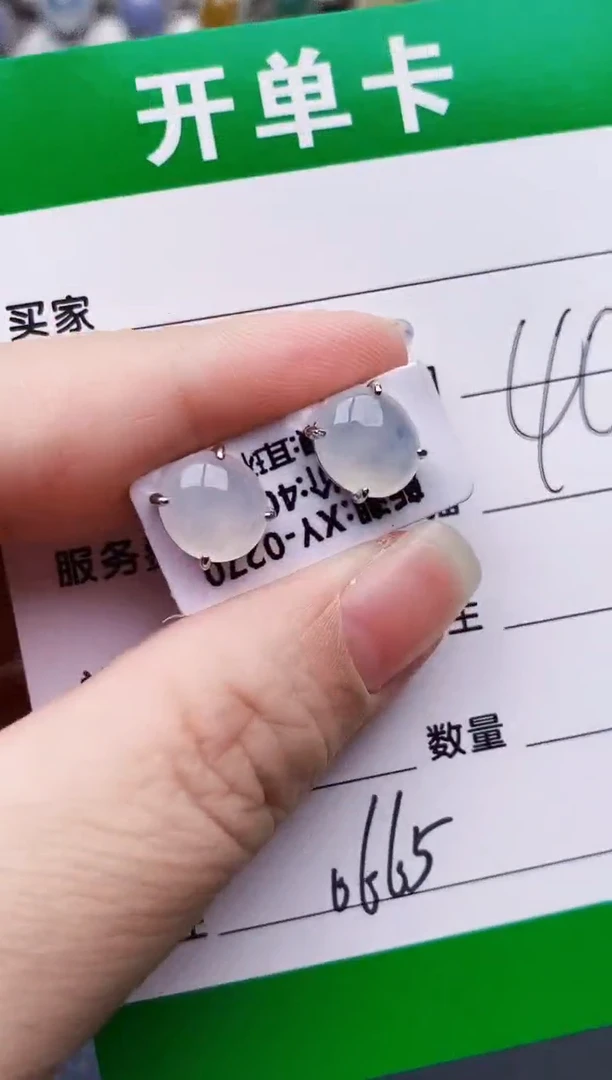 银S925镶嵌戒指翡翠0665