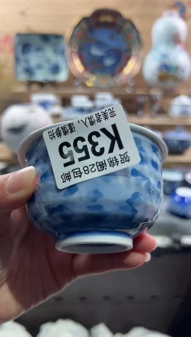 【闪购商品】瓷片当天满28米包邮K355